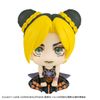 Jojo no Kimyou na Bouken - Stone Ocean - Jolyne Cujoh - Look Up ( MegaHouse ) Figure