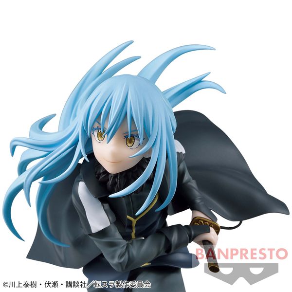 Rimuru Tempest Maximatic - Tensei Shitara Slime Datta Ken | Bandai Spirits Figure