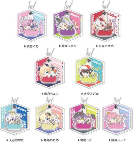 hololive production: Pura Pura Acrylic Keychain Hololive Hug Meets D BOX