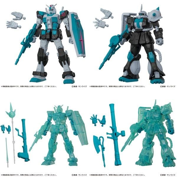 CAPSULE ACTION Hatsune Miku Color Ver 4Pack BOX - Mobile Suit Gundam Vocaloid | Bandai Figure