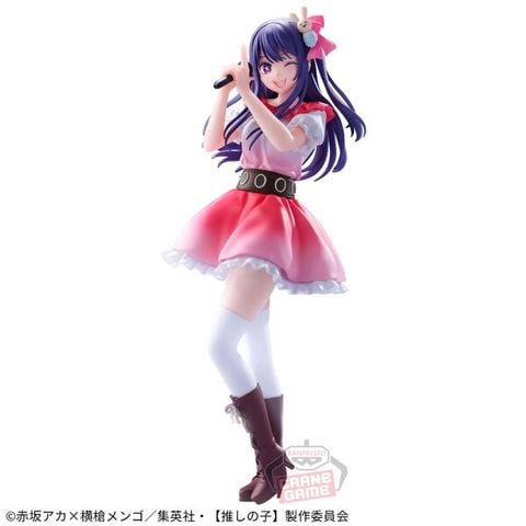 Hoshino Ai - Oshi no Ko | Bandai Spirits Figure