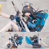 Miyu Observation of a Timid Person 1/7 - Blue Archive | elegant Figure