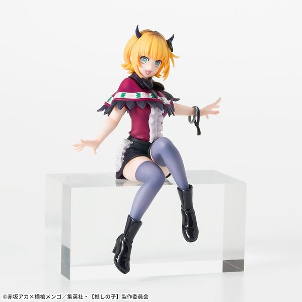 Memcho  - Oshi no Ko - Premium Chokonose Figure | SEGA Figure