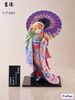 Oshino Shinobu Nihon Ningyou 1/4 - Monogatari Series ( FuRyu, Yoshitoku ) Figure