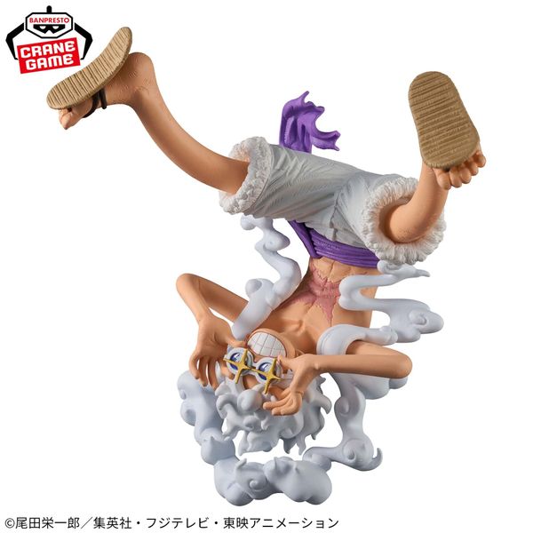Monkey D. Luffy Gear 5 II King of Artist - One Piece | Bandai Spirits Figure