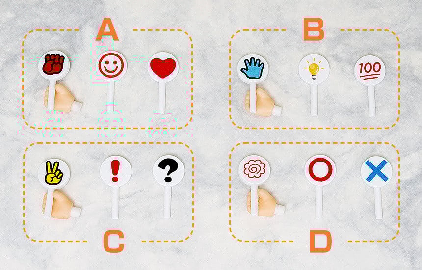 Nendoroid 2198 Shizuma Ikushima - Therapy Game (Good Smile