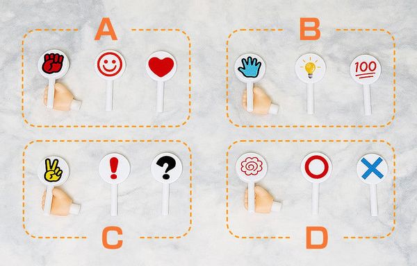 Nendoroid 2198 Shizuma Ikushima - Therapy Game ( Good Smile Arts Shanghai ) Figure