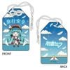 Nendoroid Hatsune Miku 100 Commemorative Exhibition Amulet Style Charm - VOCALOID Series | Caravan Goods