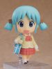 Nendoroid 2292 Mio Naganohara: Keiichi Arawi Ver. - Nichijou ( Good Smile Company ) Figure