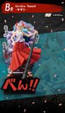 One Piece - Yamato - Ichiban Kuji Arata na Yoake (B Prize) - Revible Moment | Bandai Spirits Figure