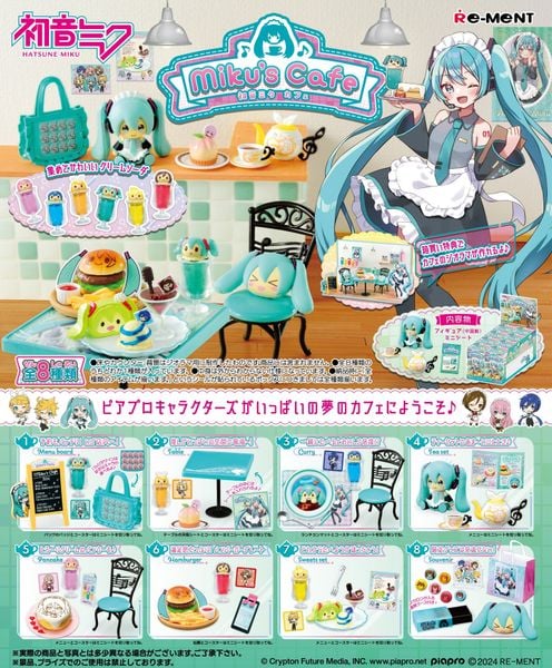 Hatsune Miku Series Miku's Cafe 8Pack BOX | RE-MENT Figure