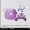 Flydigi APEX 5 Controller Honkai Star Rail Castorice Edition - Game Gear | Flydigi Official