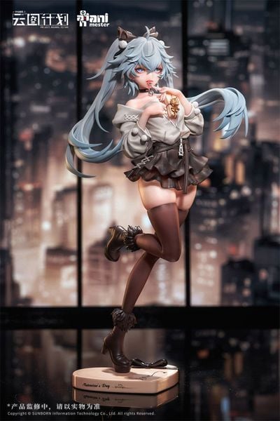 Girls' Frontline: Neural Cloud - Florence - 1/7 | AniMester Figure