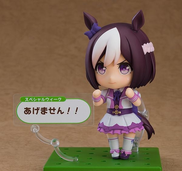 Nendoroid 2274 Special Week: Renewal Ver. - Umamusume: Pretty Derby ( Good Smile Company ) Figure