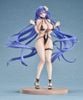 Mogador Locker Room Lechery Ver 1/7 - Azur Lane | Good Smile Arts Shanghai Figure