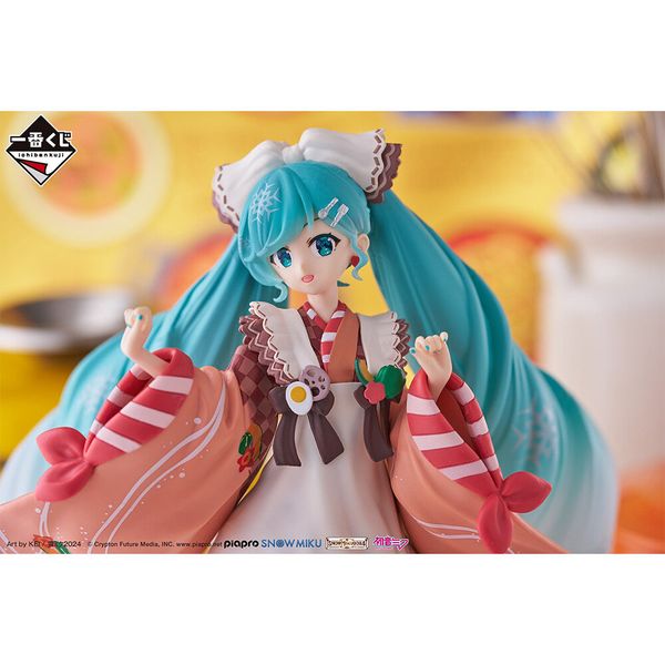 Hatsune Snow Miku ~ Ichiban Kuji Yuki Miku 2024 ~ A Prize - Piapro Characters | Bandai Spirits Figure