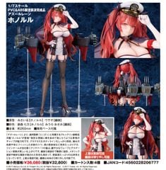 アズールレーン USS Honolulu（重装版） 1/7 フィギュア Anime Azur Lane USS Honolulu 1/7 PVC Figures Model Statues