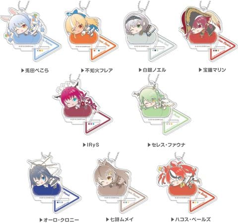 hololive production: hug meets Stand Mini Acrylic Keychain C BOX