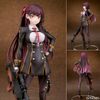 WA2000 1/7 - Girls’ Frontline ( ques Q ) Figure