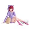 Arima Kana Relax Time - Oshi no Ko | Bandai Spirits Figure