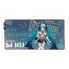 Hatsune Miku RGB Cyber Melody Mouse Pad - Vocaloid | Moeyu Goods