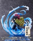 Tomioka Giyuu DX ver. 1/8 - Kimetsu no Yaiba ( Bell Fine ) Figure