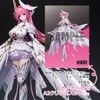 Dorothy Deluxe Edition 1/7 - Goddess of Victory Nikke | Hobby sakura Figure