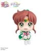 LookUp Eternal Sailor Jupiter - Gekijouban Bishoujo Senshi Sailor Moon Cosmos | MegaHouse  Figure