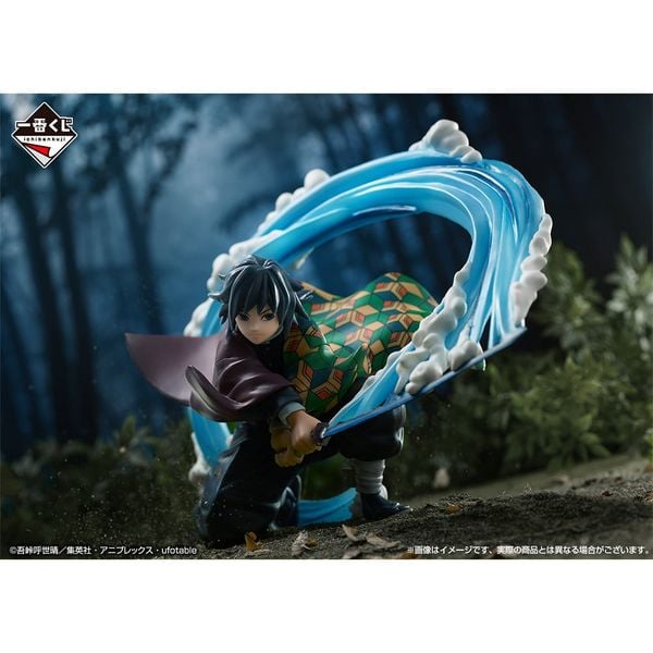 Tomioka Giyuu - Ichiban Kuji - Kimetsu no Yaiba ( B Prize ) | Bandai Spirits Figure