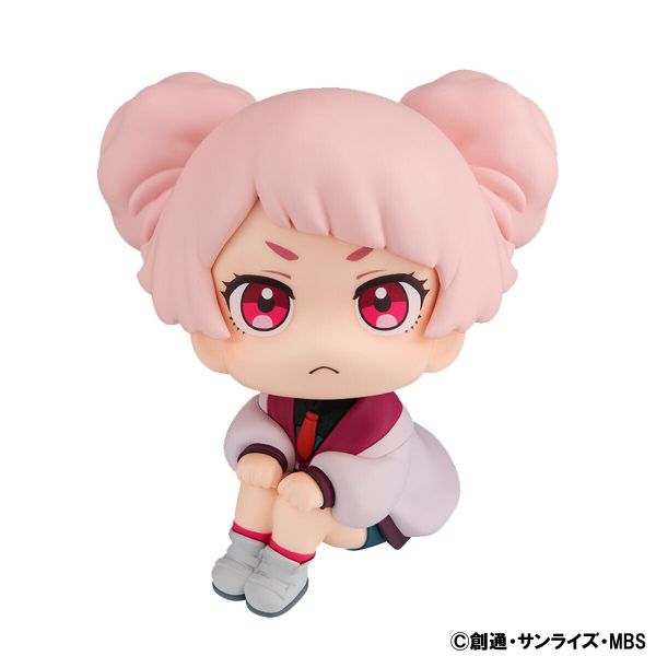 LookUp Chuatury Panlunch - Kidou Senshi Gundam Suisei no Majo | MegaHouse  Figure
