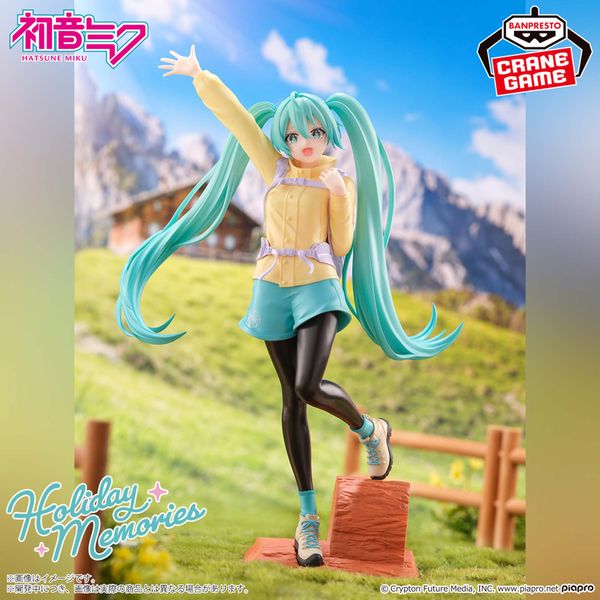 Hatsune Miku Mountain Climbing Holiday Memories | Bandai Spirits Figure