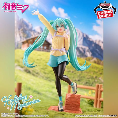 Hatsune Miku Mountain Climbing Holiday Memories | Bandai Spirits Figure