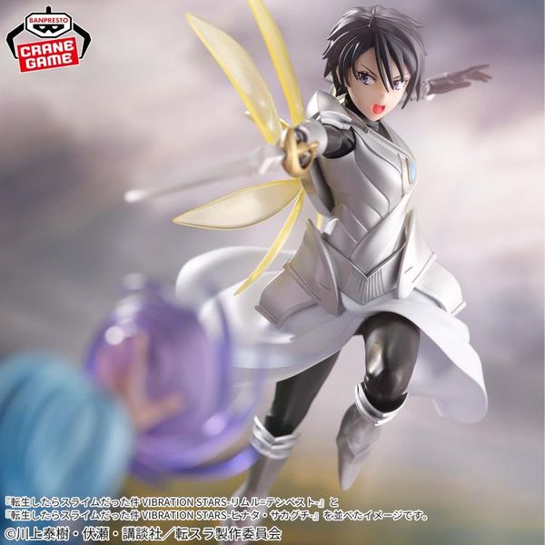 Hinata Sakaguchi VIBRATION STARS - That Time I Got Reincarnated as a Slime | Bandai Spirits Figure