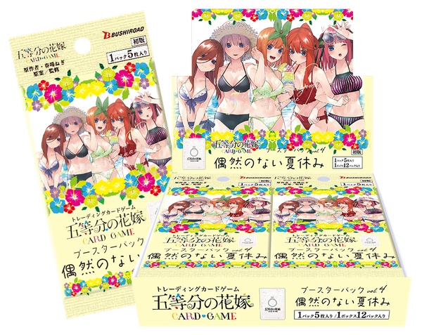 Booster Pack vol 4 Kỳ Nghỉ Hè Bất Ngờ - The Quintessential Quintuplets | Bushiroad Card Game