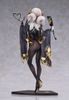 Blanc White Rabbit Ver 1/7 - Goddess of Victory Nikke | Good Smile Arts Shanghai Figure