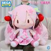 Nhồi bông Super Large Plush Doll Hatsune Miku Sakura Future fufu - Piapro Characters | SEGA Plushie