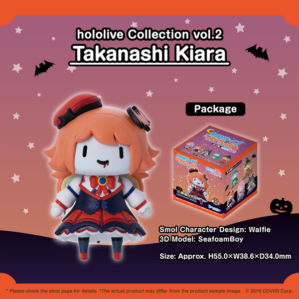 Happy Halloween Ver. - Hololive Collection Vol.2 Figure