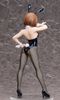 Scale Mako Mankanshoku Bunny Ver 1/4 - KILL la KILL | FREEing Figure