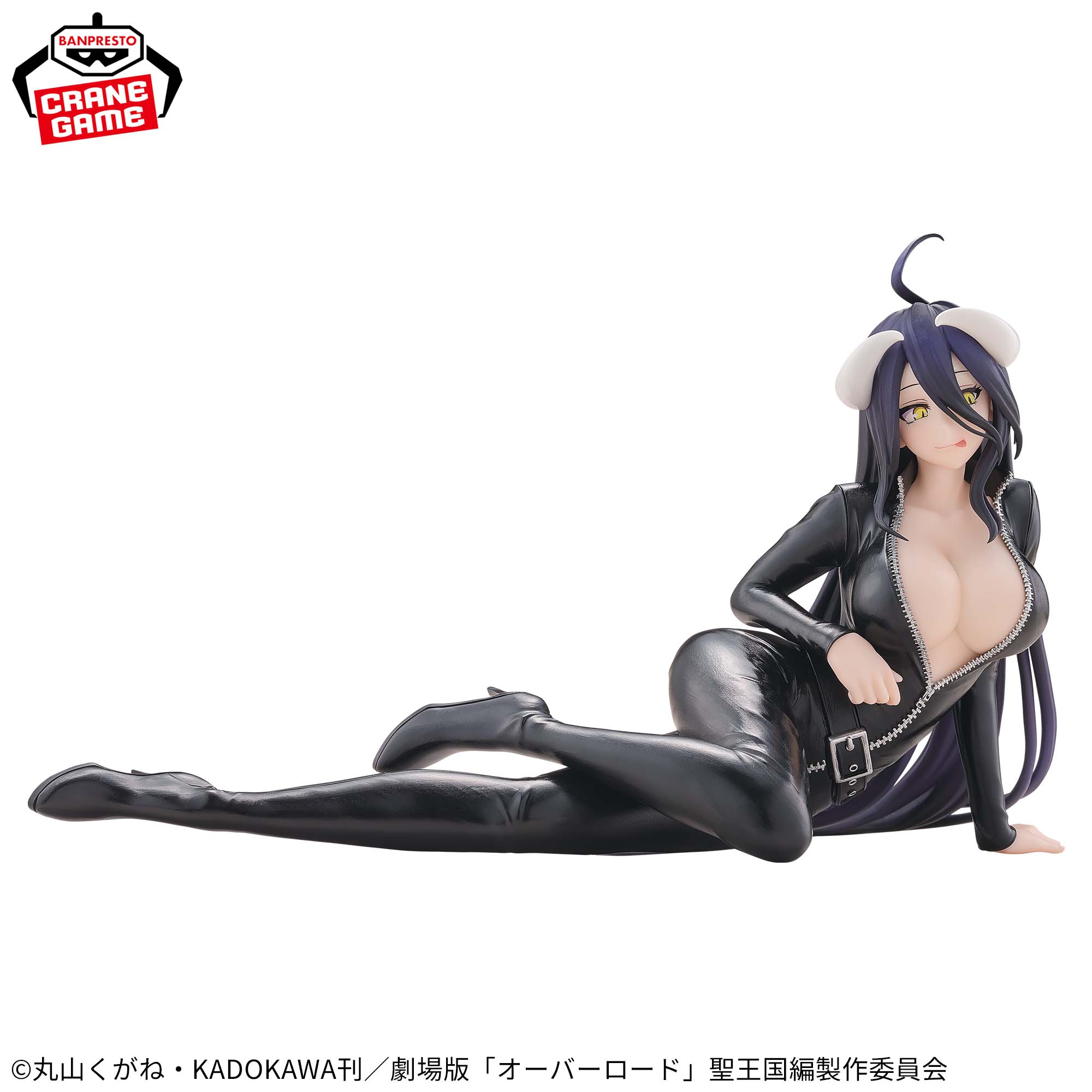Albedo IF Relax Time - Overlord | Bandai Spirits Prize Figure - JH