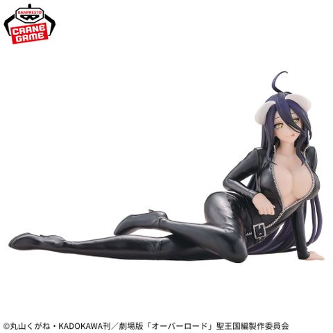 Albedo IF Relax Time - Overlord | Bandai Spirits Prize Figure