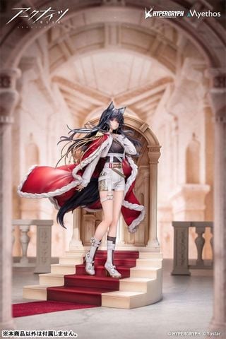 Texas the Omertosa Yi Jun Ver 1/7 - Arknights | Myethos Figure