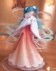 Hatsune Miku Harvest Moon Ver. 1/8 - VOCALOID | Good Smile Company Figure