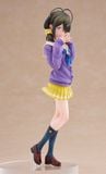 Kotono Shiunji 1/7  - The Shiunji Family Children | KADOKAWA Figure