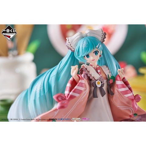 Hatsune Snow Miku ~ Ichiban Kuji Yuki Miku 2024 ~ Last One Prize - Piapro Characters | Bandai Spirits Figure