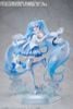 Snow Miku Sky Town 10th Anniversary Ver. 1/7 - VOCALOID Series | Design COCO Figure