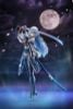 Shizuna Rem Misurugi 1/8 - The Legend of Heroes Trails through Daybreak | Kotobukiya Figure