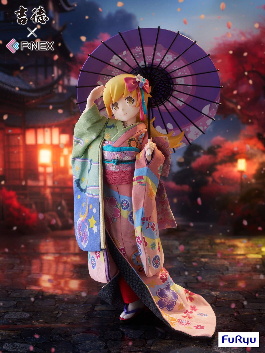 Shinobu Kocho Air Jordan Sneakers Custom For Fans