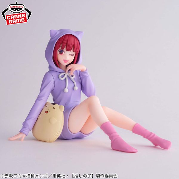 Arima Kana Relax Time - Oshi no Ko | Bandai Spirits Figure