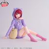 Arima Kana Relax Time - Oshi no Ko | Bandai Spirits Figure