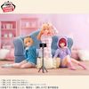 Memcho Relax Time - Oshi no Ko | Bandai Spirits Figure